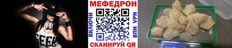 Купить наркотики сайты Гудермес ГАШИШ Альфа ПВП Мефедрон Бошки Шишки Cocaine