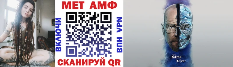 АМФ 97%  наркота  Гудермес 