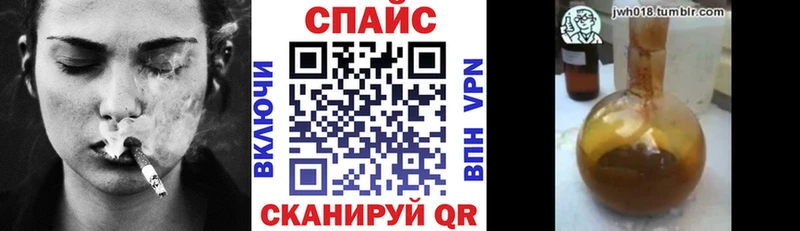 Бутират бутандиол  закладки  гидра как зайти  Гудермес 