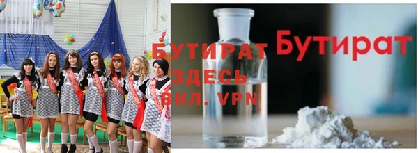 ешки Белоозёрский