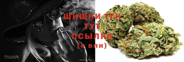 ешки Белоозёрский