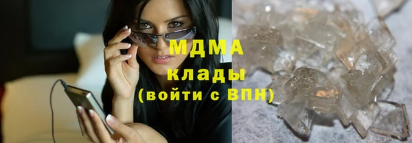 ешки Белоозёрский