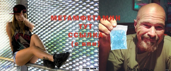 марки nbome Бугульма