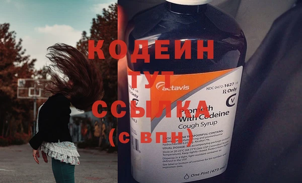 ешки Белоозёрский