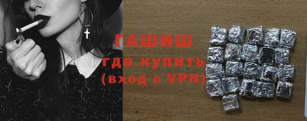 кокаин Беломорск
