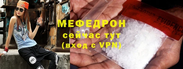 ешки Белоозёрский