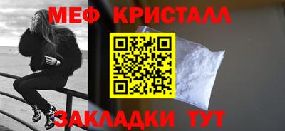 скорость mdpv Волжск
