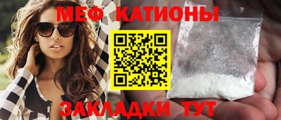 гидра Волгодонск
