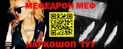 кокс Волжский