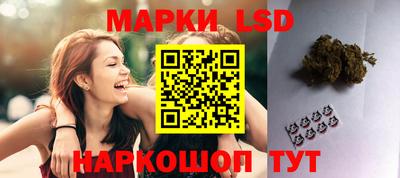 кокс Волжский