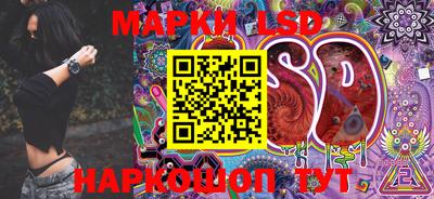 кокс Волжский