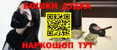 кокс Волжский