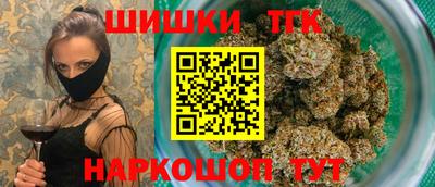 кокс Волжский