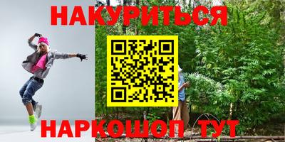 кокс Волжский
