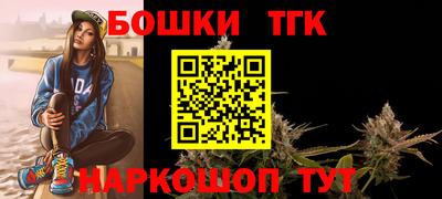 кокс Волжский