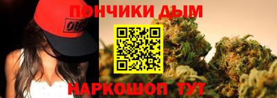 скорость mdpv Волжск