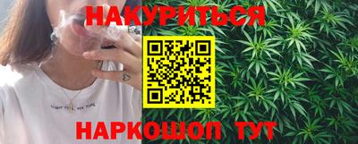 кокс Волжский