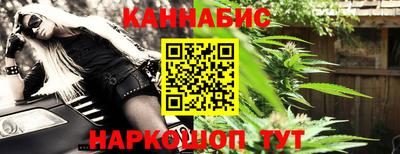 скорость mdpv Волжск