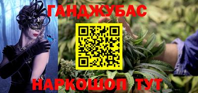 кокс Волжский
