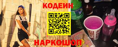скорость mdpv Волжск
