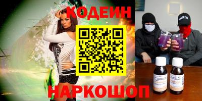 кокс Волжский