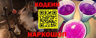 кокс Волжский