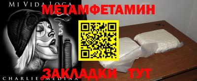 кокс Волжский
