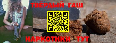 скорость mdpv Волжск