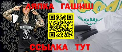 скорость mdpv Волжск