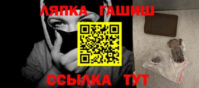 кокс Волжский
