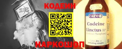кокс Волжский