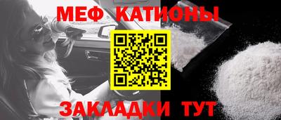 гидра Волгодонск