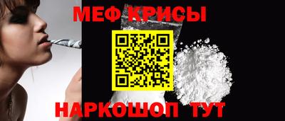 кокс Волжский