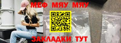 кокс Волжский